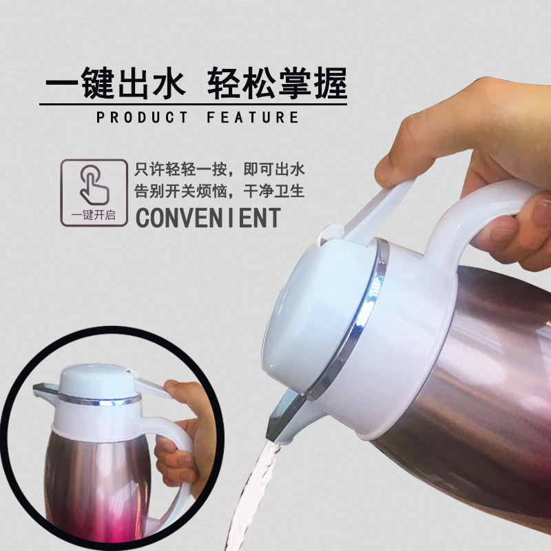 渐变色咖啡壶长效保温暖水壶 钢体瓶身酒店家用红胆保温壶咖啡壶暖壶EJSHE大容量送礼礼品外贸国内暖瓶详情3