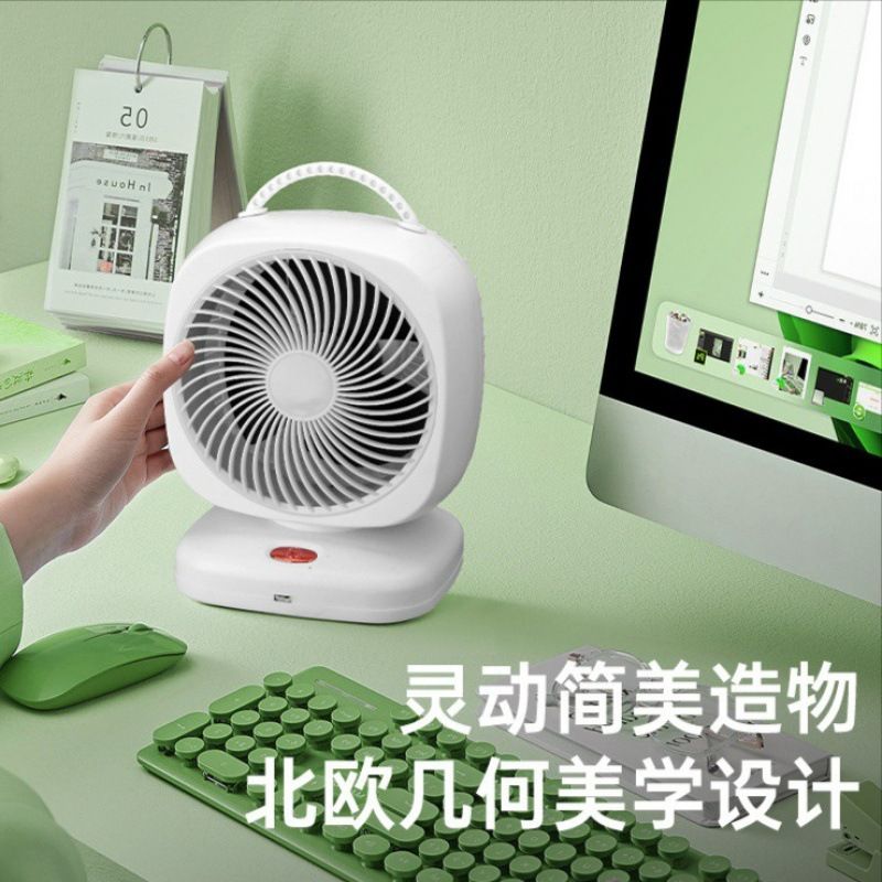 New USB desktop charging fan, a long-lasting portable desktop small fan for student dormitories, home and office use details Picture