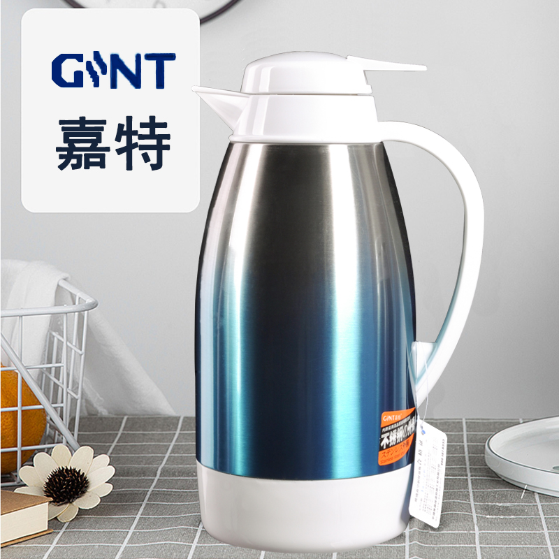 渐变色咖啡壶长效保温暖水壶 钢体瓶身酒店家用红胆保温壶咖啡壶暖壶EJSHE大容量送礼礼品外贸国内暖瓶详情5