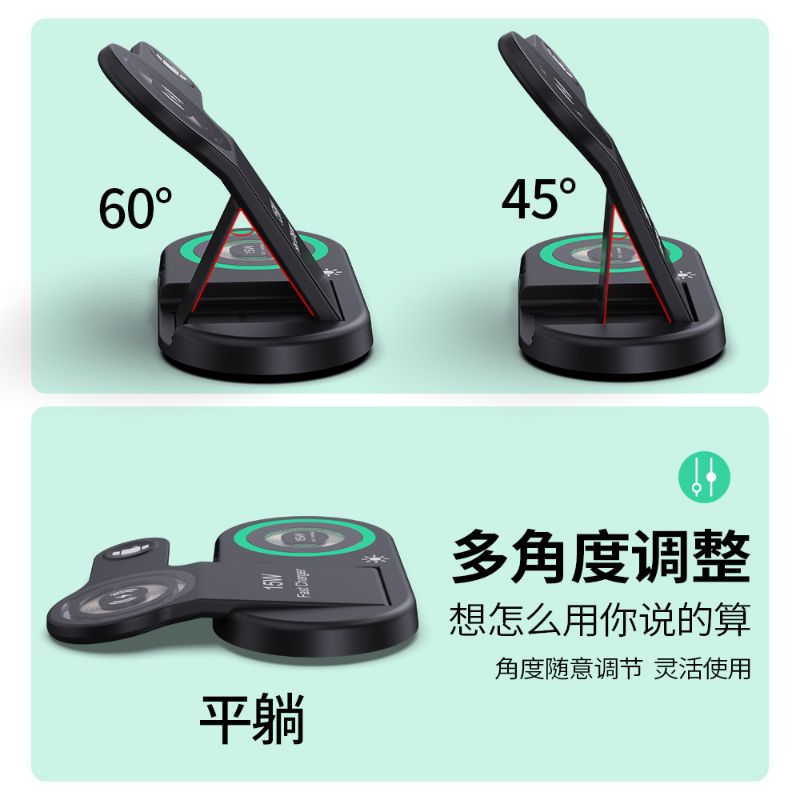 Folding five-in-one wireless charger with night light, mobile phone charger, portable stand, headphones and watch wireless charger Item Picture
