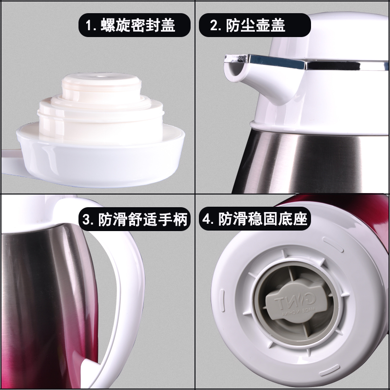 渐变色咖啡壶长效保温暖水壶 钢体瓶身酒店家用红胆保温壶咖啡壶暖壶EJSHE大容量送礼礼品外贸国内暖瓶详情4