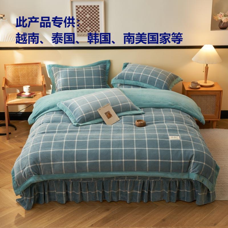 Four-piece set of thickened bed cover with edge-wrapped, muji, air-padded cotton, milk fleece, flannel and gold-carved fleece quilt cover, bed cover and pillowcase set DB Home Textiles