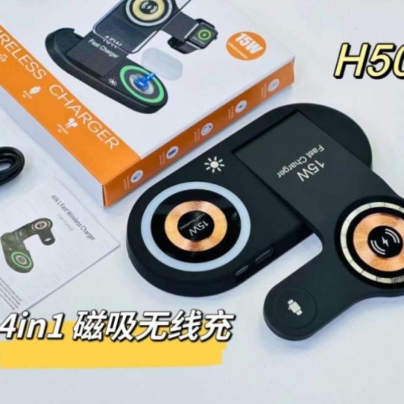 Folding five-in-one wireless charger with night light, mobile phone charger, portable stand, headphones and watch wireless charger Application Scenario