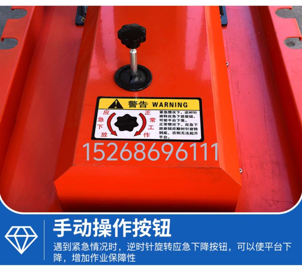 Aluminum alloy mobile single and double column AC/DC dual-purpose aerial work and maintenance vehicle, small lift, mobile 4-14 meters detail image 5