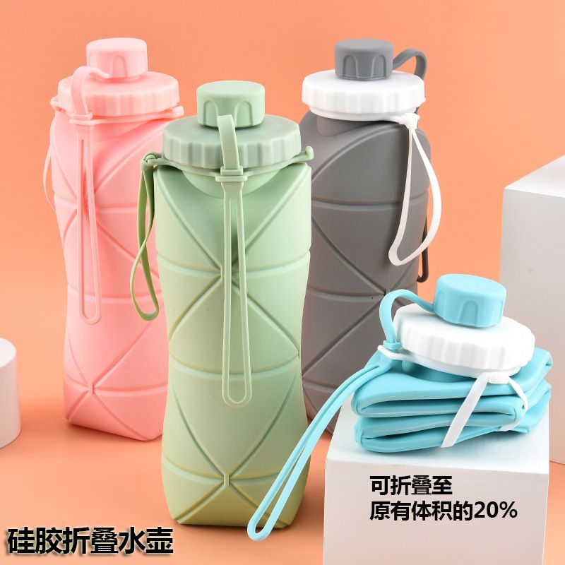 创意硅胶折叠水杯户外运动水壶大容量旅行水杯硅胶折叠杯 咖啡杯