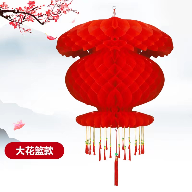纸灯笼  纸塑灯笼 菠萝灯笼 新年灯笼详情图16