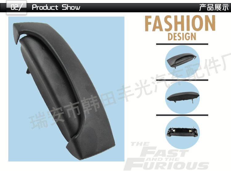 Factory direct sales, suitable for the front right inner door handle of modern H100/Van. Car door handle: 83610-43300 pic 3