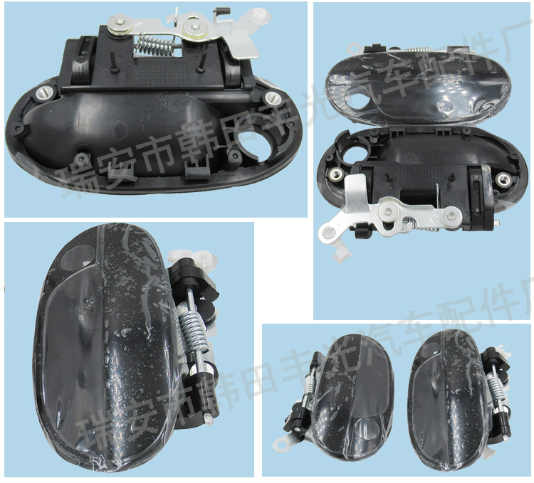Factory direct sales, suitable for modern car door inner pull car exterior door handle handrails with large holes 82660-22010 pic 5