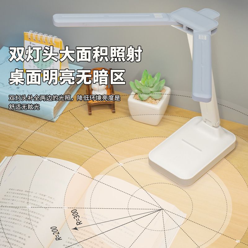 护眼台灯/插座台灯/台灯儿童2022卡通/夜灯带排插/台灯学习灯细节图