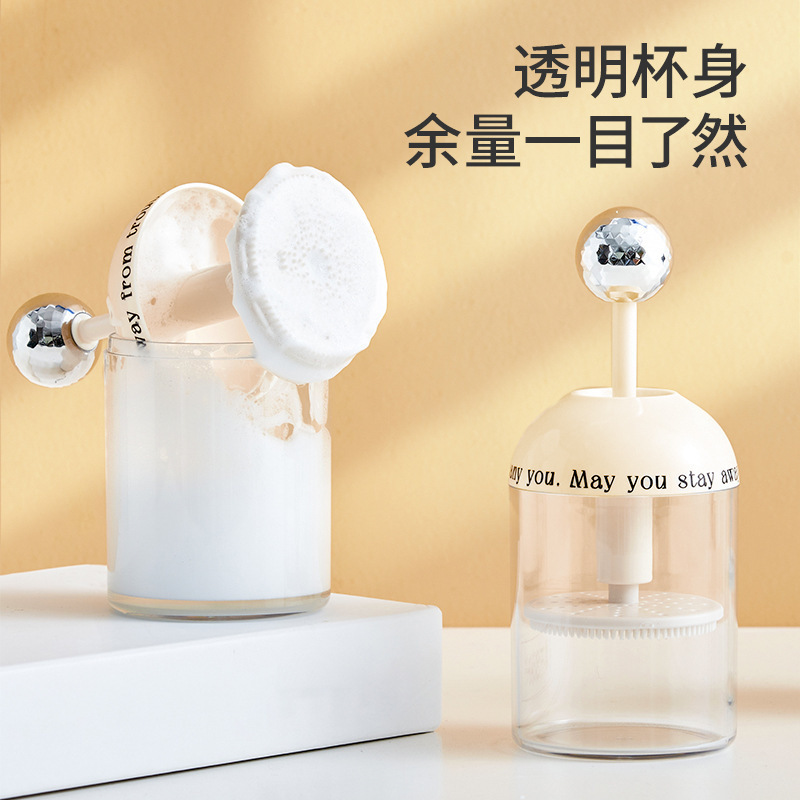 B78-QPQ22101 Electroplated facial Cleanser Foaming device, manual facial Cleanser foaming device, Press-type facial Cleanser foaming device