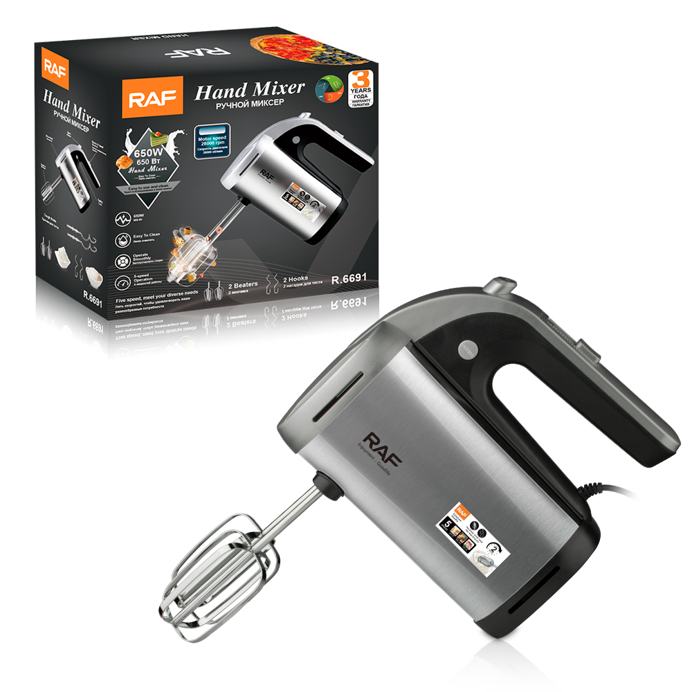 RAF European standard 7-speed electric egg beater, household handheld high-power egg beater and dough baking mixer details Picture