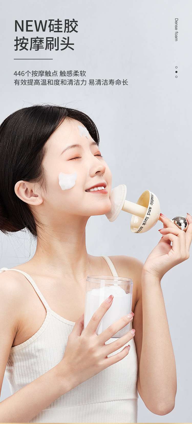 B78-QPQ22101 Electroplated facial Cleanser Foaming device, manual facial Cleanser foaming device, Press-type facial Cleanser foaming device detail image 8
