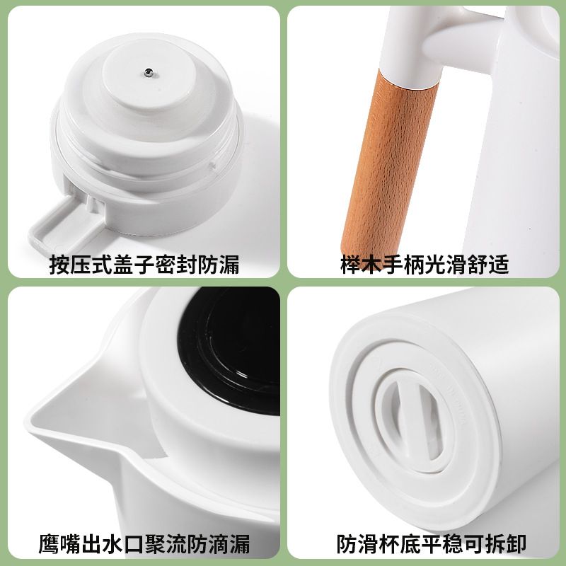 烧水壶/快速电热水壶套装/万利达水壶/快速电热水壶容声/热水壶细节图