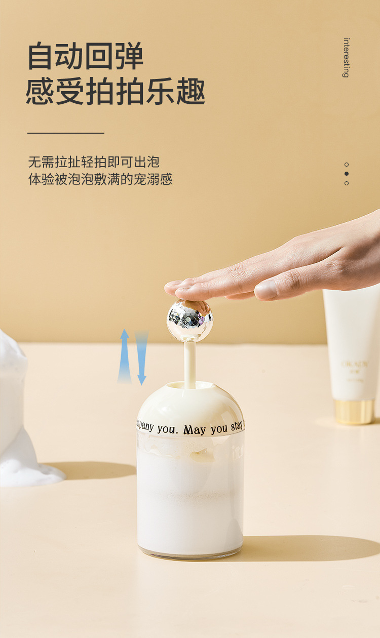 B78-QPQ22101 Electroplated facial Cleanser Foaming device, manual facial Cleanser foaming device, Press-type facial Cleanser foaming device detail image 5