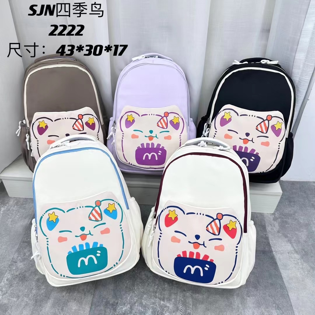 书包女2024新款校园风高中生大容量双肩包初中小学生休闲背包跨境