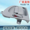Factory direct sales, suitable for Hyundai H1 JAC Refine door handles, car door handles 83621-4A500 Specification image