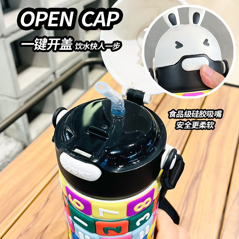 Educational plastic cups, sports water cups, large-capacity water cups, high appearance level student portable cups, cross-border cartoon water cups details Picture