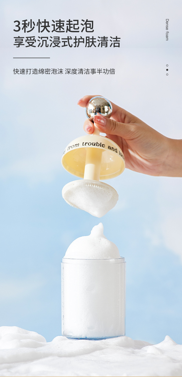 B78-QPQ22101 Electroplated facial Cleanser Foaming device, manual facial Cleanser foaming device, Press-type facial Cleanser foaming device detail image 4