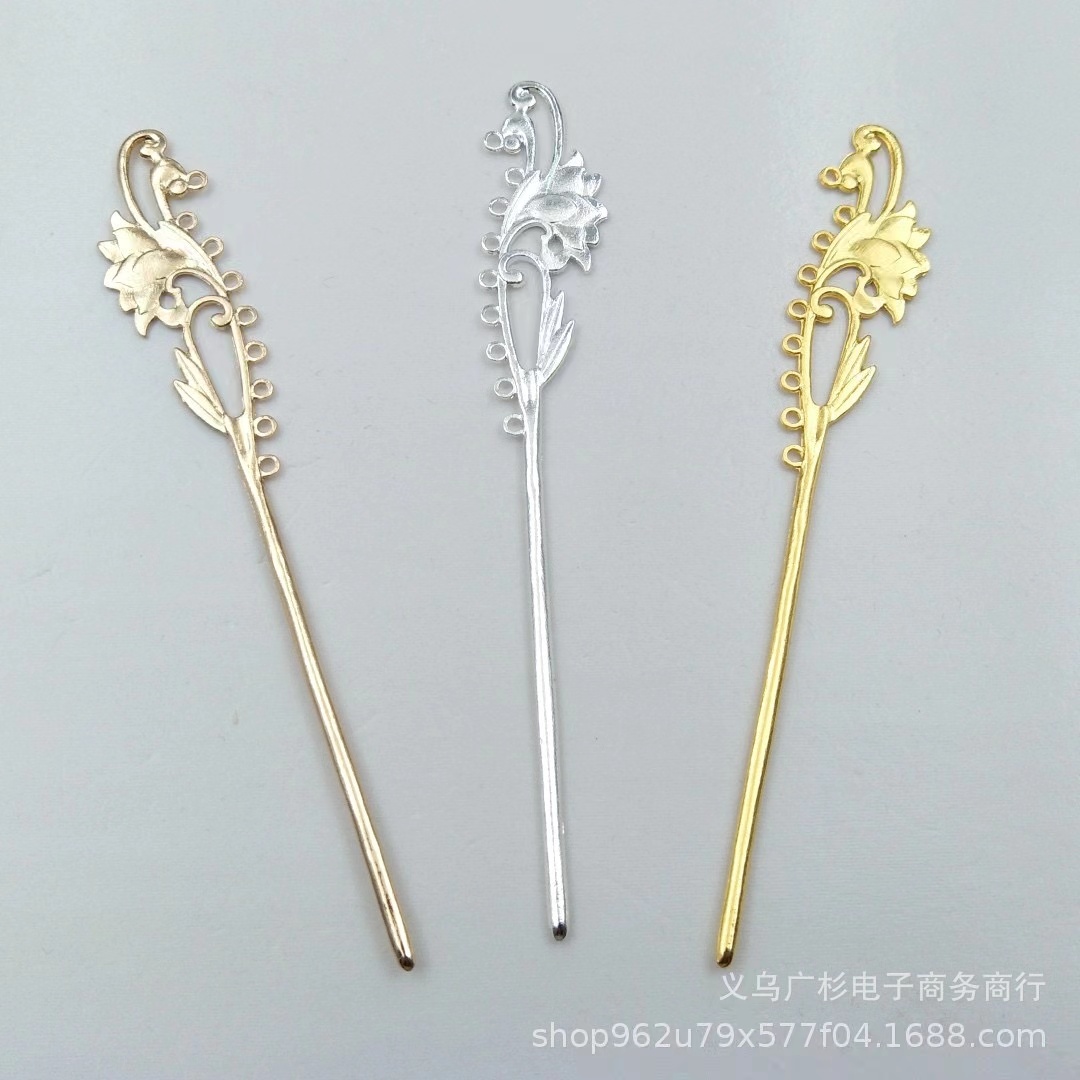 DUY children's beaded bracelet, personalized customization, diamond-encrusted leather strip, disc buckle, needle accessory, clothing accessory customization, clothing accessories, phone case accessories, exquisite decoration details Picture