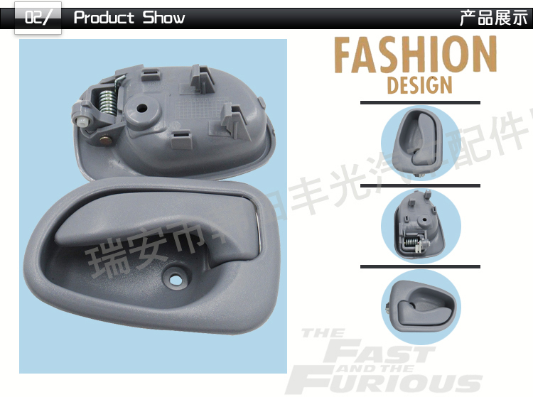 Venta directa de fábrica para hyundai Accent tirador de puerta interior Atos auto LH tirador de puerta 82610-22000 gris pic 3