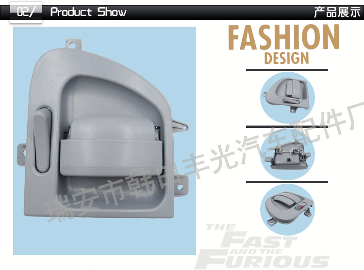 Factory direct sales, suitable for Hyundai H1 JAC Refine door handles, car door handles 83621-4A500 pic 3