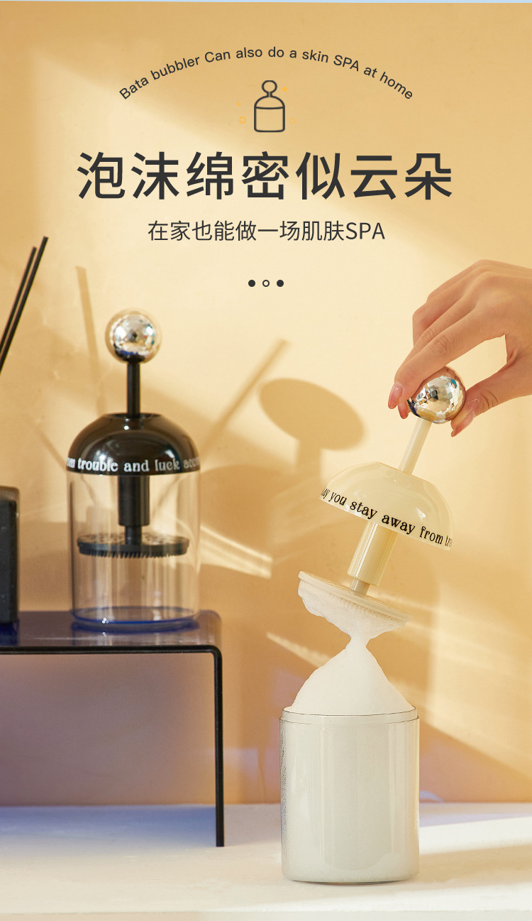 B78-QPQ22101 Electroplated facial Cleanser Foaming device, manual facial Cleanser foaming device, Press-type facial Cleanser foaming device detail image 2