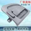 Factory direct sales, suitable for Hyundai H1 JAC Refine door handles, car door handles 83621-4A500 Application Scenario