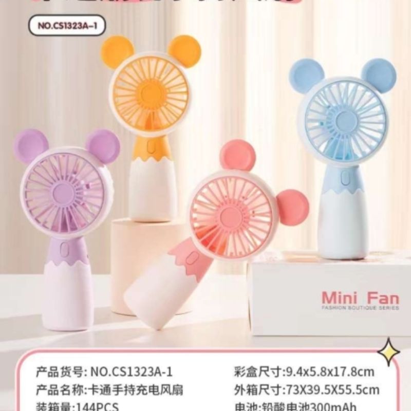 High appearance level handheld small fan USB charging, children and students outdoor portable mini fan Item Picture