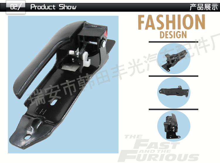 Factory direct sales, suitable for Kia Travallo door inner handle Bongo left door inner handle electroplated black 82610-4E000 pic 3