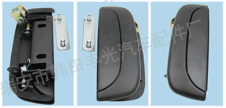 厂家直销 适用于现代H100前外铁金属Van 92-97车门内拉汽车扶手82660-4B000 FR 铁详情8