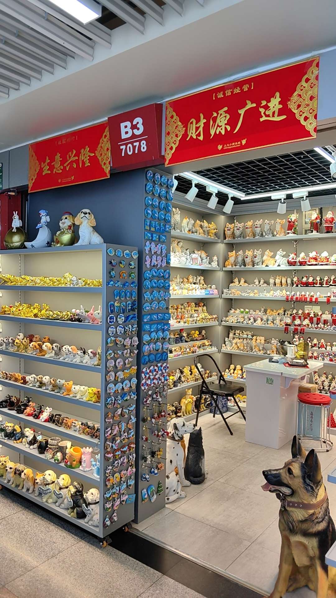 伊伊树脂工艺