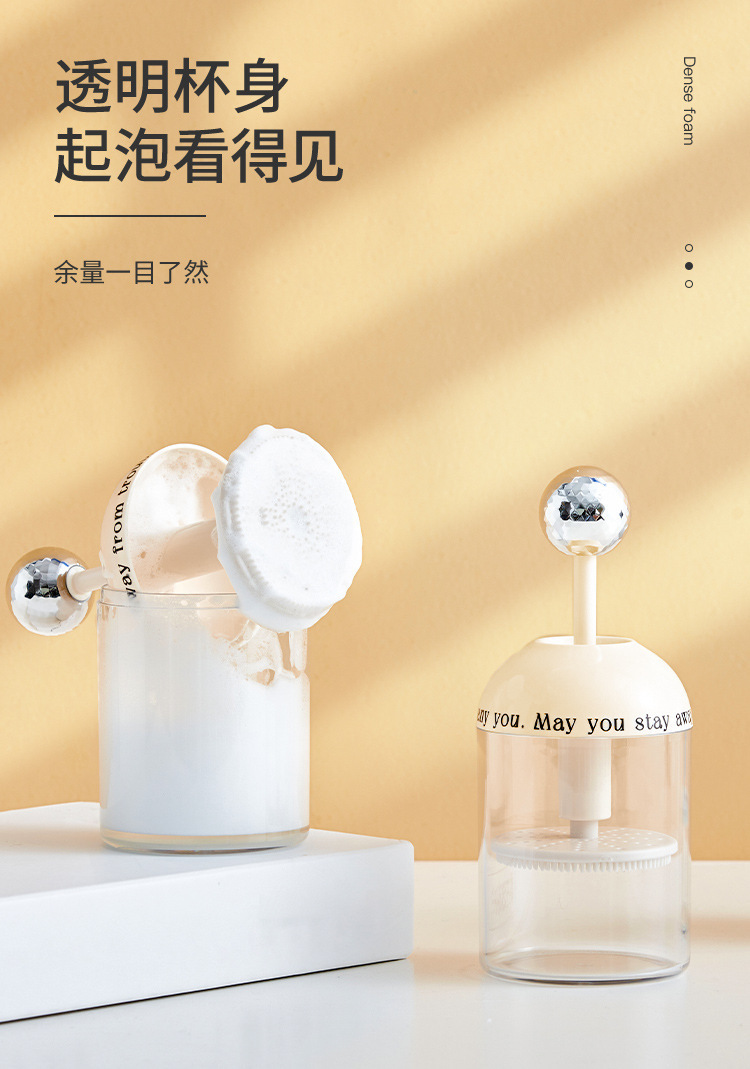 B78-QPQ22101 Electroplated facial Cleanser Foaming device, manual facial Cleanser foaming device, Press-type facial Cleanser foaming device detail image 9