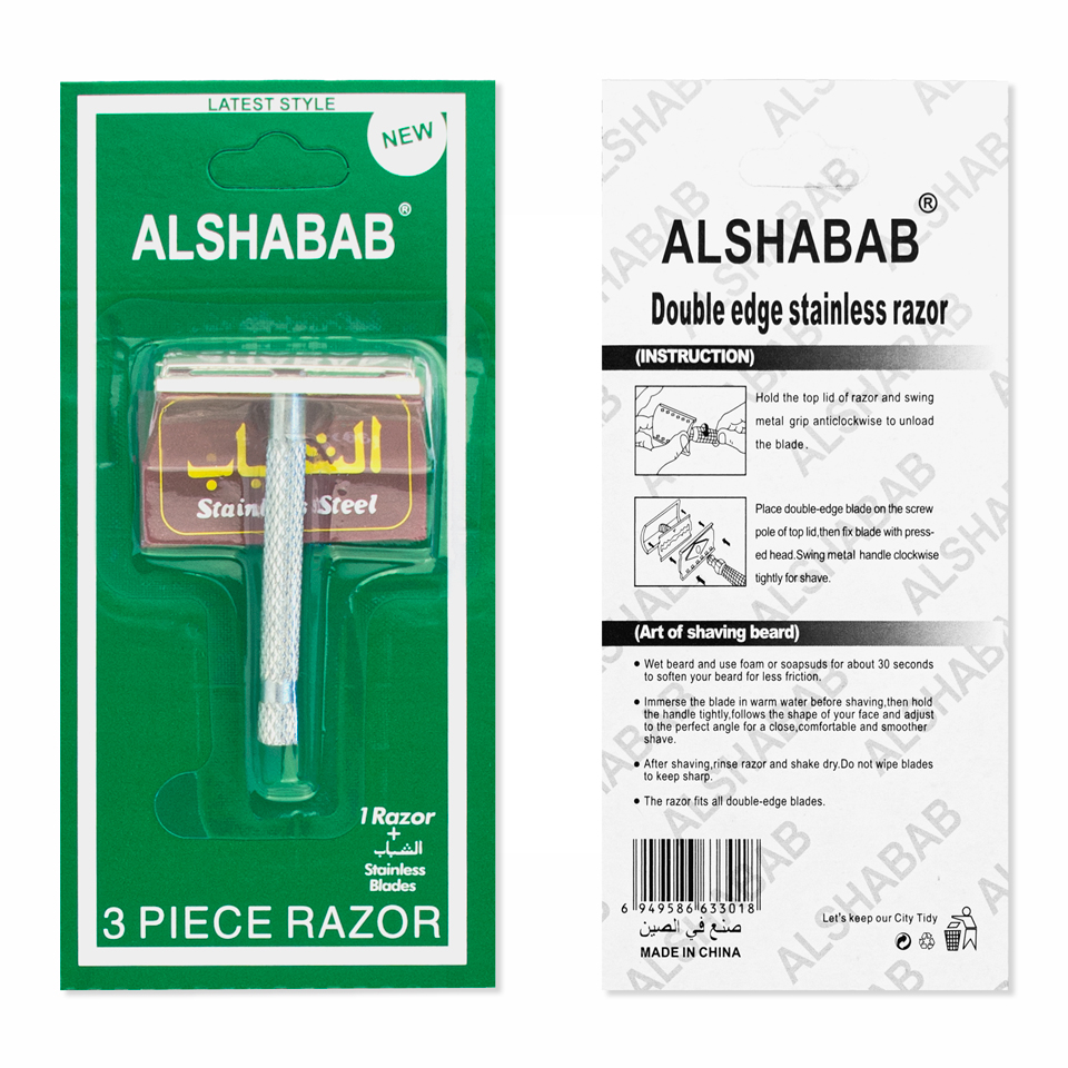 ALSHABAB吉派老式铁柄刮胡刀双刃不锈钢安全不刮伤保安刀架剃须刀