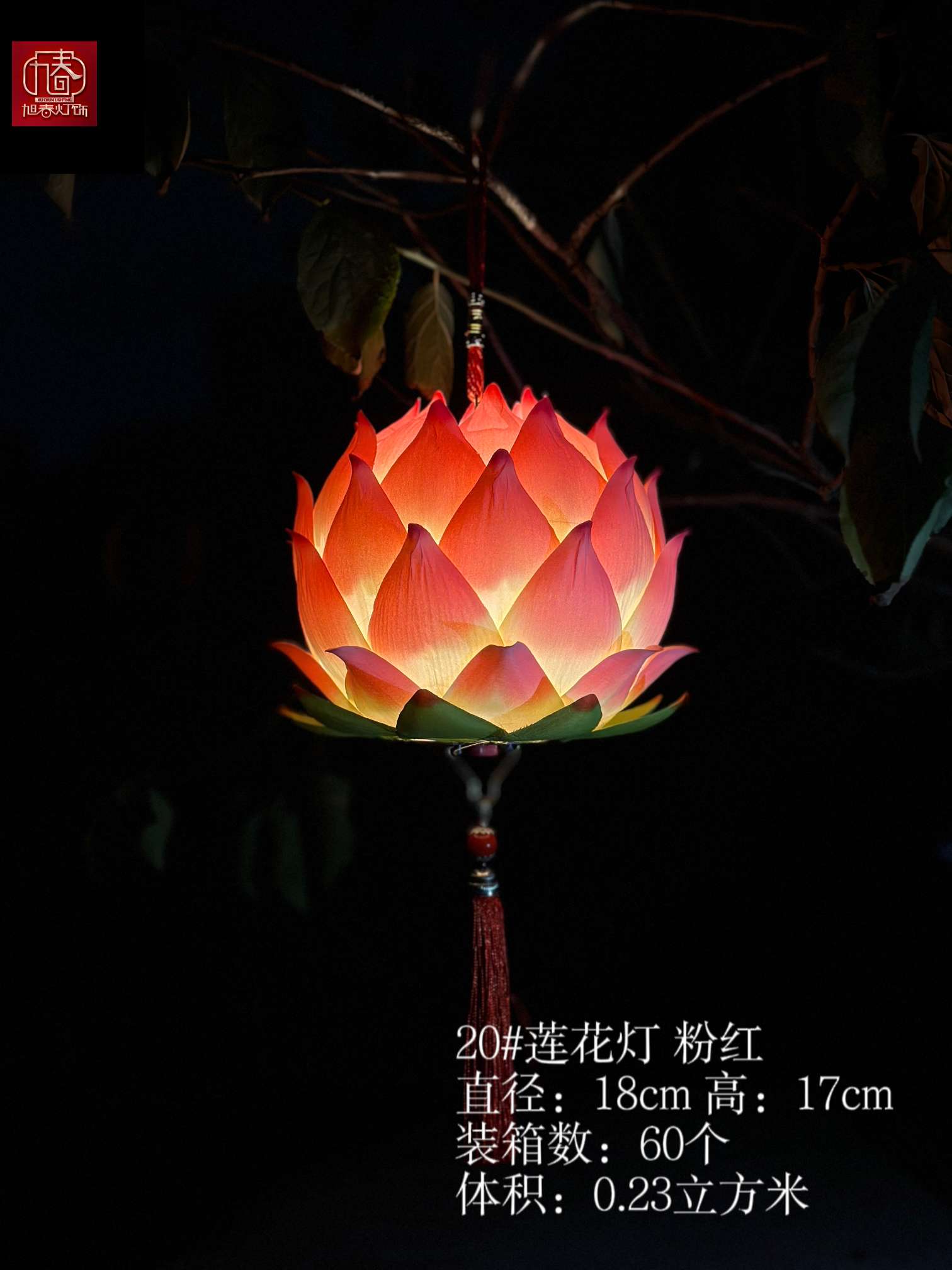 Lotus lanterns, hand-held lanterns, Mid-Autumn Festival Lantern Festival lanterns, handmade lanterns for kindergartens, factory direct sales Application Scenario