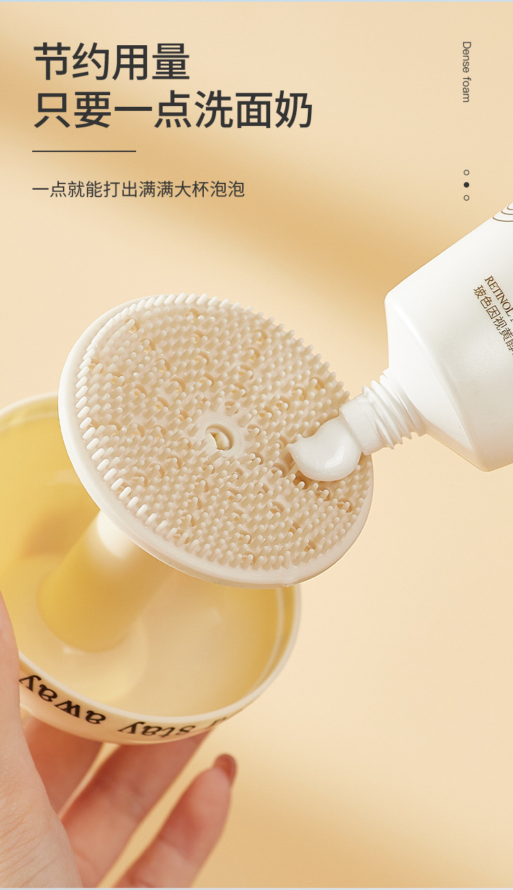B78-QPQ22101 Electroplated facial Cleanser Foaming device, manual facial Cleanser foaming device, Press-type facial Cleanser foaming device detail image 7