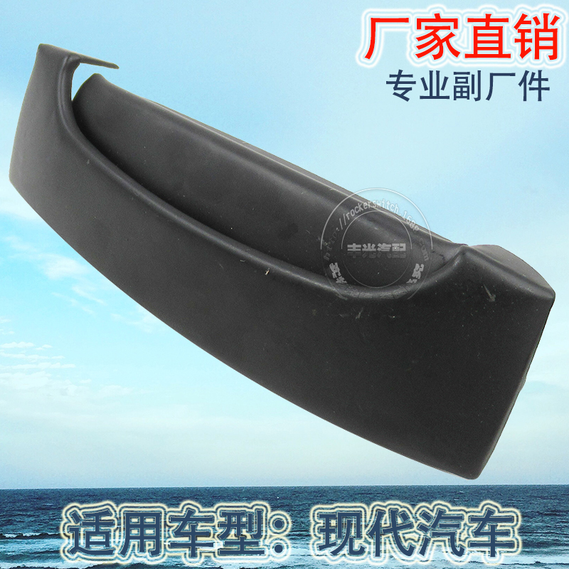 Factory direct sales, suitable for the front right inner door handle of modern H100/Van. Car door handle: 83610-43300 Application Scenario