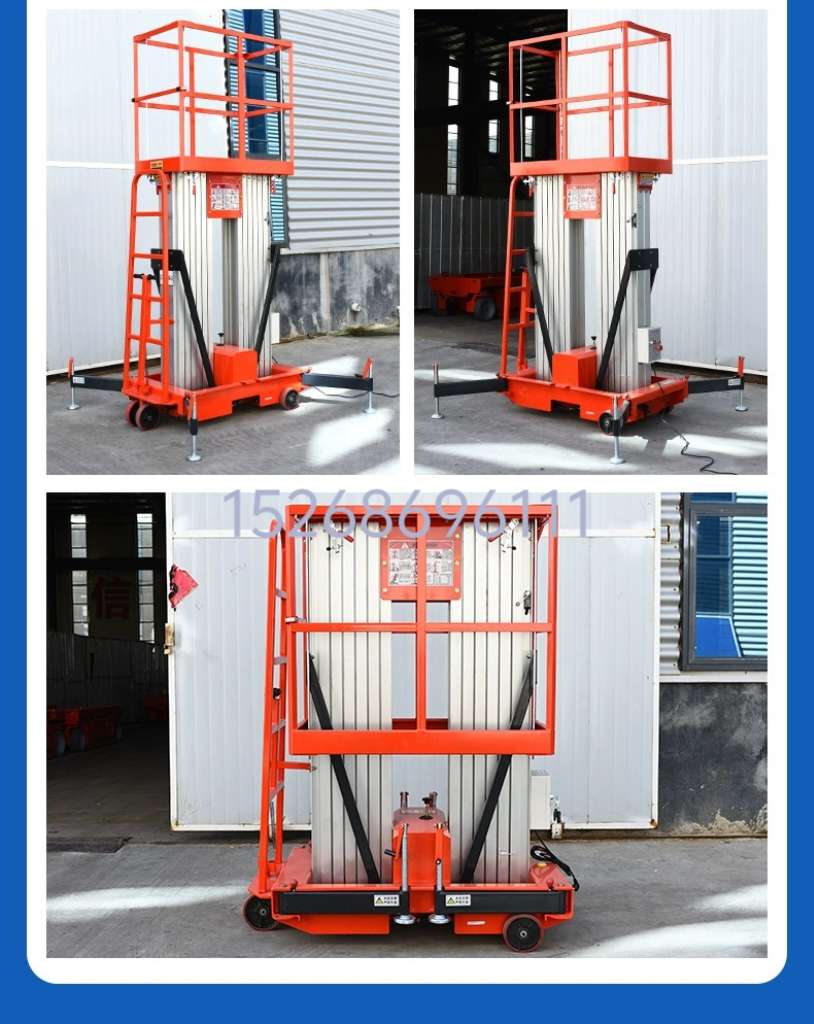 Aluminum alloy mobile single and double column AC/DC dual-purpose aerial work and maintenance vehicle, small lift, mobile 4-14 meters detail image 10