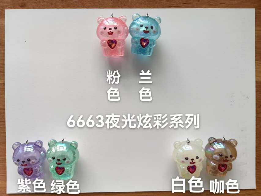 Acrylic figurine pendant