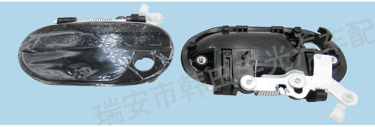 Factory direct sales, suitable for modern car door inner pull car exterior door handle handrails with large holes 82650-22010 pic 4