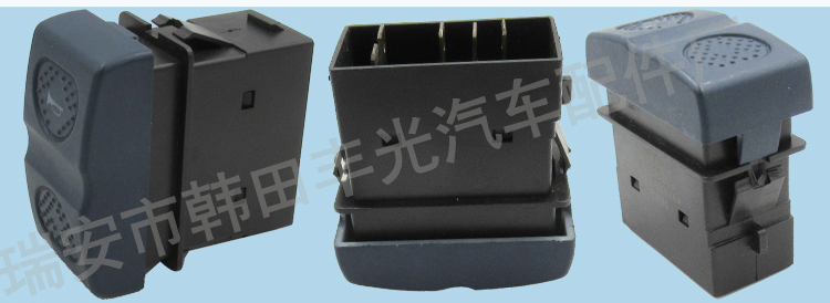 Factory direct sales applicable to SAIC Hongyan Jieshi horn switch, dashboard lift button, fog light alarm 3801-300074 pic 6
