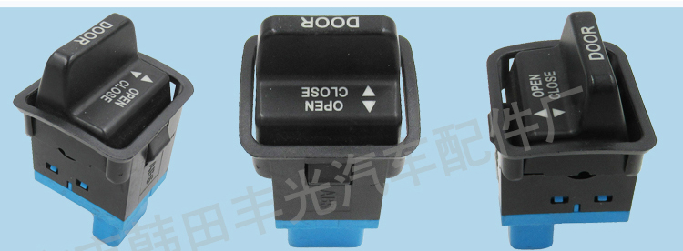 Factory direct sales are available for the control switch 84930-36020 of the Toyota Coaster door, which is suitable for the middle rocker plate button pic 6