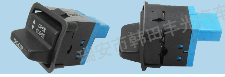 Factory direct sales are available for the control switch 84930-36020 of the Toyota Coaster door, which is suitable for the middle rocker plate button pic 4