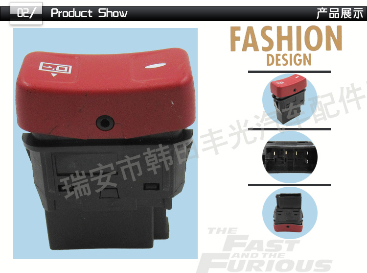 Factory direct sales, suitable for BYD battery-powered bus door return switch, Yutong bus car button 5-plug pic 3