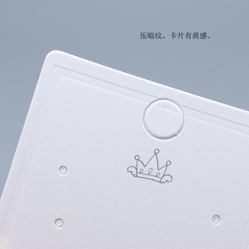 耳钉&耳针实物图