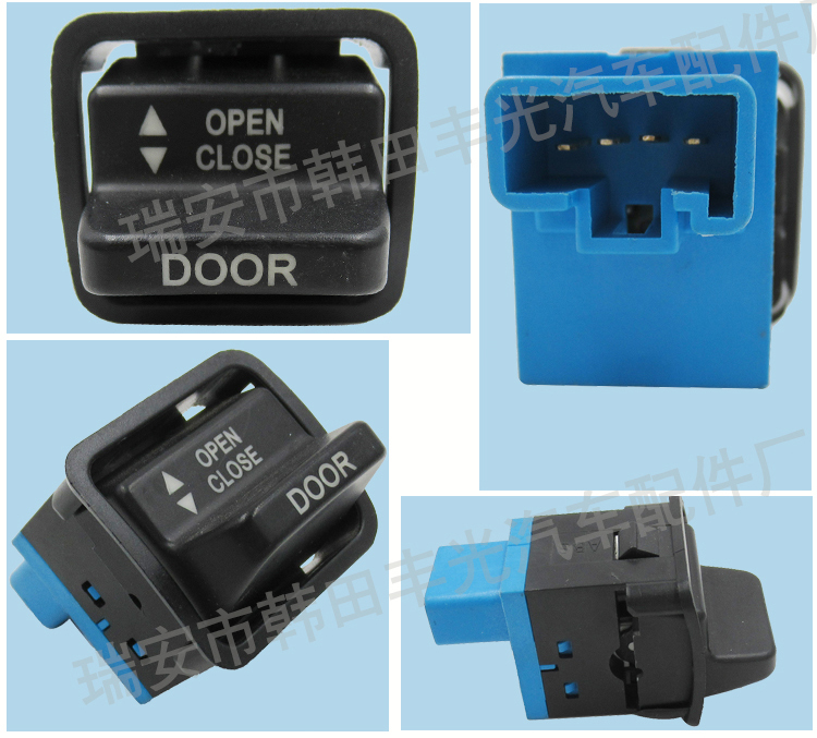 Factory direct sales are available for the control switch 84930-36020 of the Toyota Coaster door, which is suitable for the middle rocker plate button pic 5