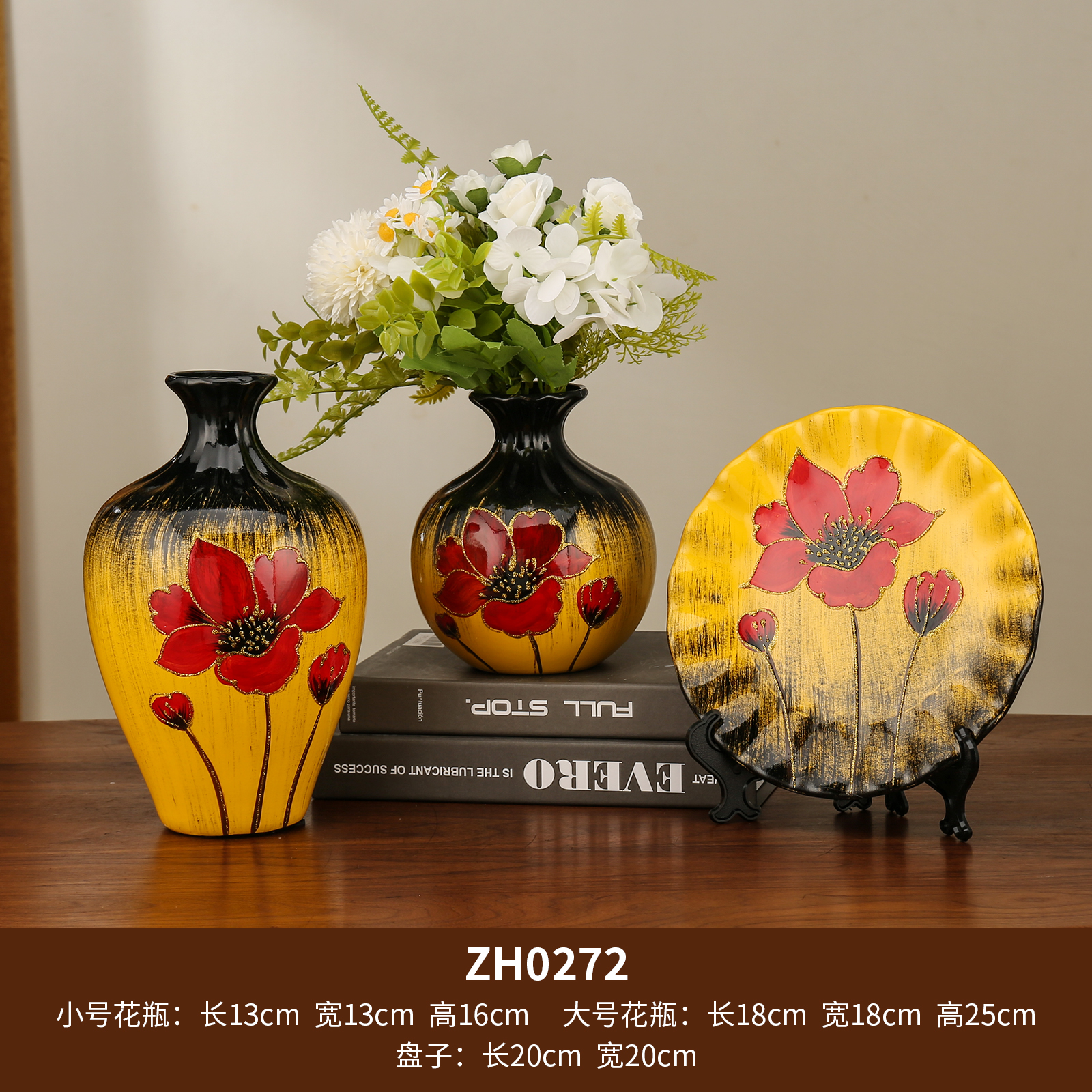 Hand-painted vase three-piece set, color box packaging, vase plate, hand-painted plate, decorative ornament
