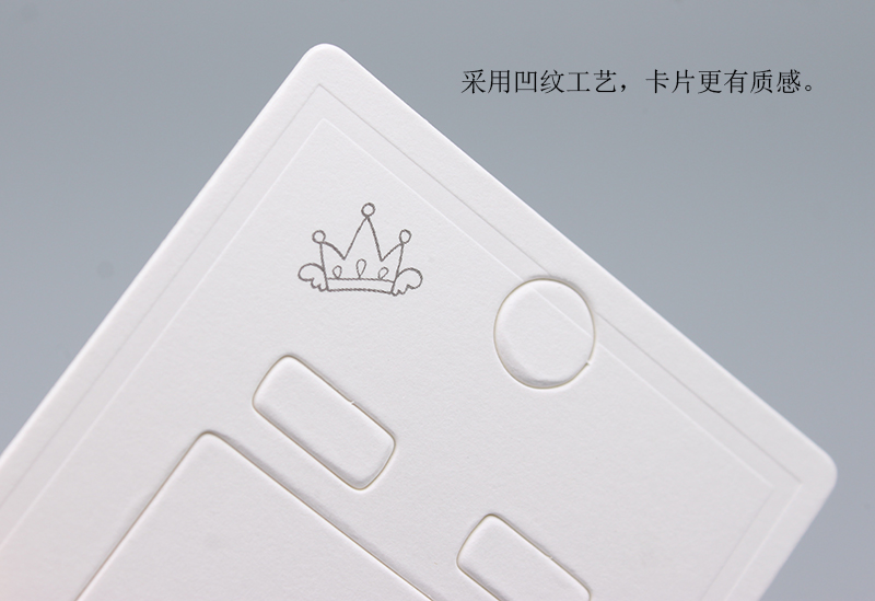 Factory direct sales of packaging accessories, ear clip hole cards, special white card, cardboard, Korean version universal paper card, 5.5*5cm, in stock, 100 pieces per purchase pic 3