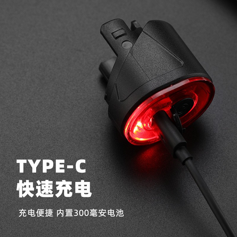 6207 可拆卸带灯双开自行车尾灯密码钢缆锁夜骑防盗警示灯可拆卸充电防水尾灯骑行装备细节图