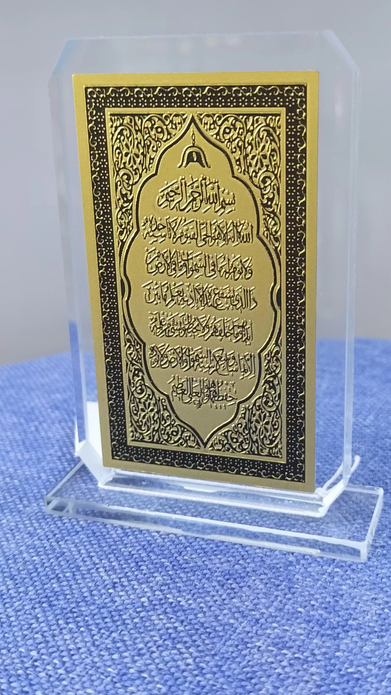 Arabic text gold foil ornaments and crystal glass ornaments Specification image