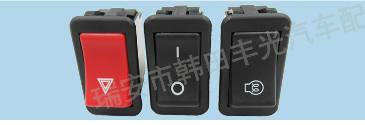 Factory direct sales, suitable for Bobcat accessories, hazard light switches, skid steer loaders, beacon buttons, multiple ICONS available, 6668815 pic 4